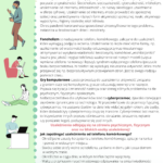 Ulotka Cyberuzależnienia Ulotka Cyberuzależnienia